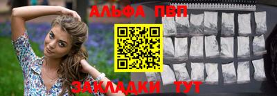 мефедрон VHQ Нарткала