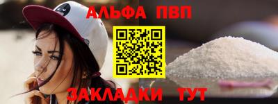 кокаин перу Нальчик