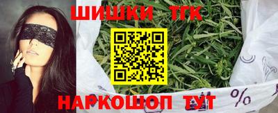 кокаин перу Нальчик