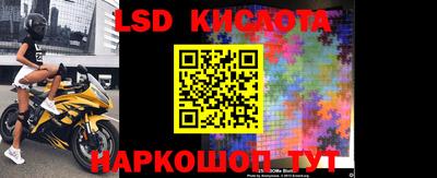 мефедрон VHQ Нарткала