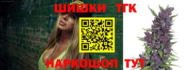 кокаин перу Нальчик