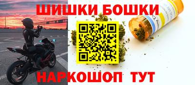 мефедрон VHQ Нарткала