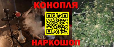 мефедрон VHQ Нарткала