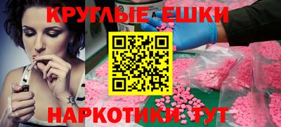 кокаин перу Нальчик