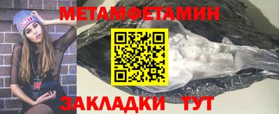 кокаин перу Нальчик