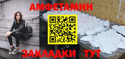 кокаин перу Нальчик