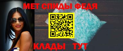 кокаин перу Нальчик