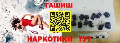 кокаин перу Нальчик